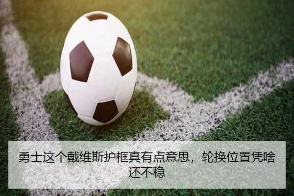 yong-shi-zhe-ge-dai-wei-si-hu-kuang-zhen-you-dian-yi-si-lun-huan-wei-zhi-ping-sha-hai-bu-wen-2-675.jpg
